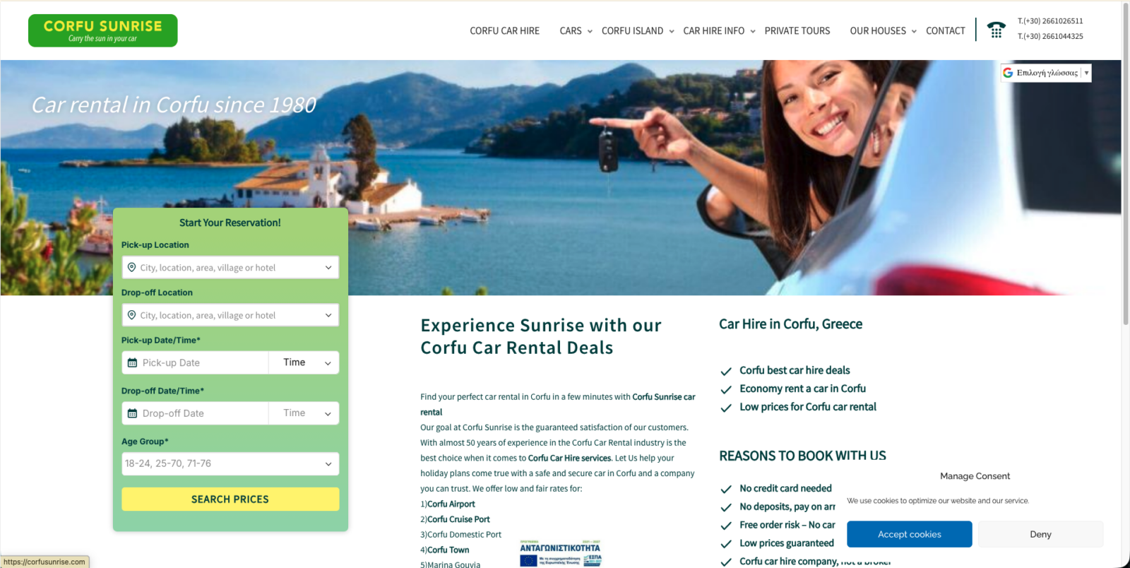 Screenshot 2026 01 27 at 12.40.58 PM